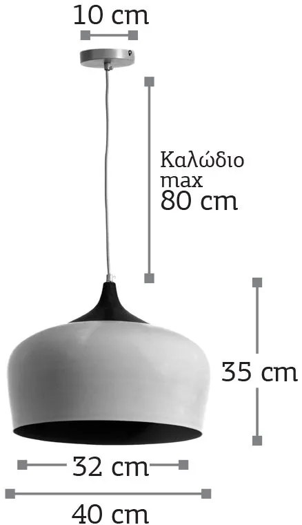 Φωτιστικό οροφής InLight 4387-Μαύρο