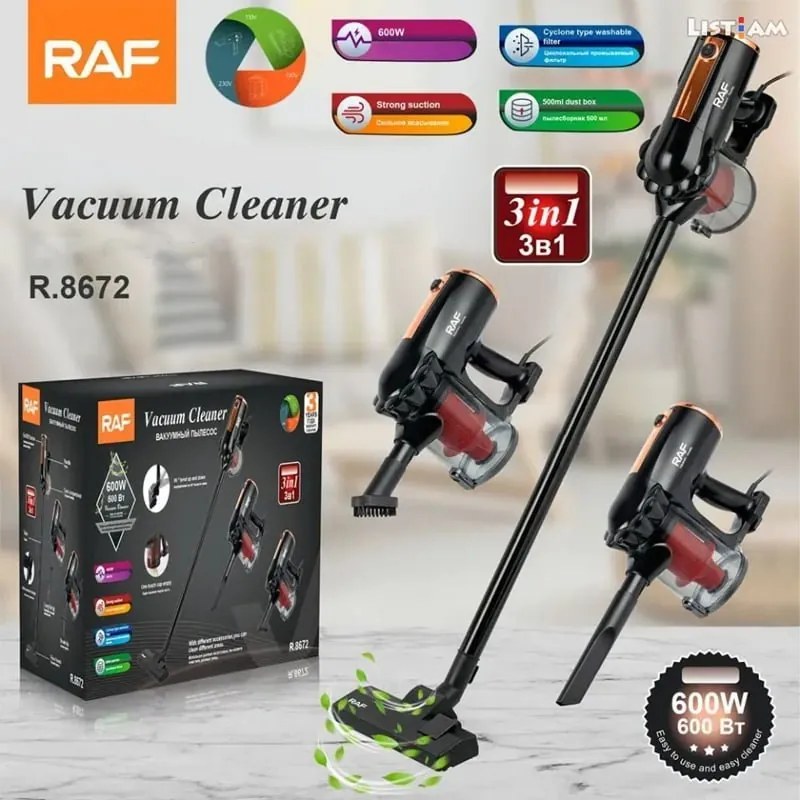 Raf Ηλεκτρική Σκούπα Stick R.8672 - Vacuum cleaner