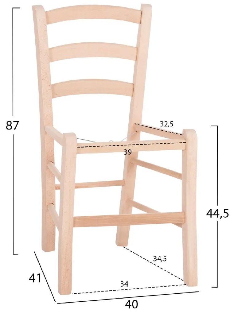ΚΑΡΕΚΛΑ ΚΑΦΕΝΕΙΟΥ ΠΑΡΟΣ HM5585.02 ΞΥΛΟ ΟΞΙΑΣ ΑΒΑΦΗ 40x41x87Υεκ.ΣΚΕΛΕΤΟΣ