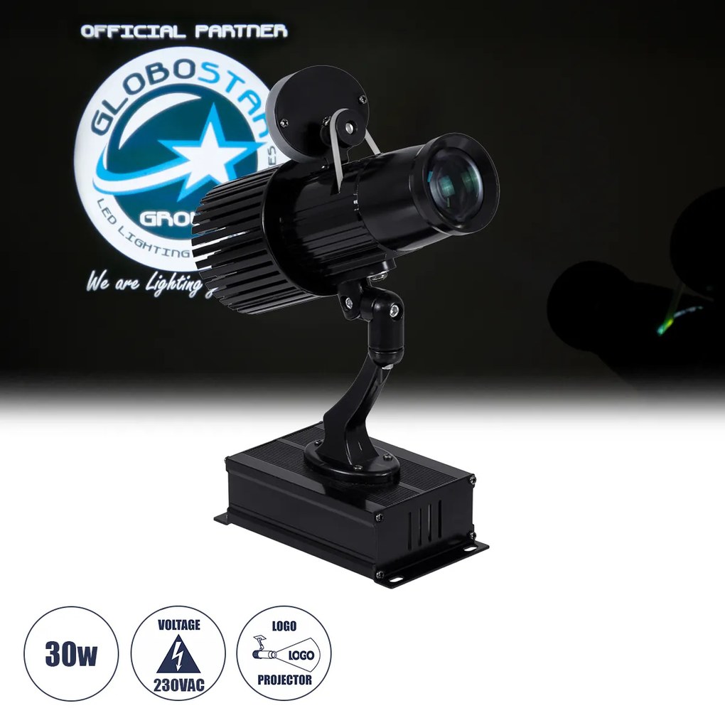 51176 GloboStar®  PROJECTOR 51176 LED Προτζέκτορας Διαφημιστικού Λογότυπου GloboStar Official Partner Εσωτερικού Χώρου - 30W AC 220-240V IP20 - Μ22.5 x Π8 x Υ28.5cm - 2 Χρόνια Εγγύηση