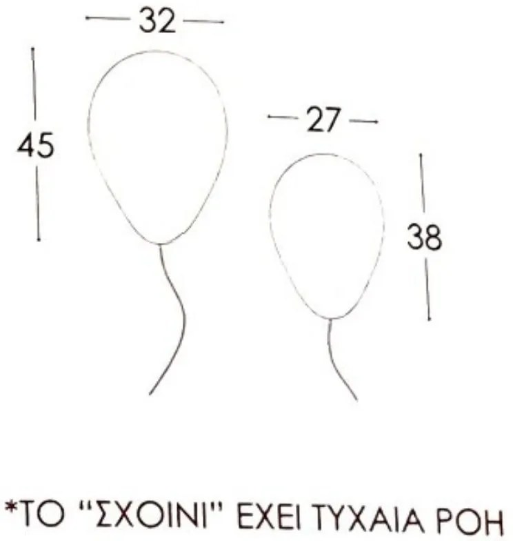 Σετ 2 Καθρέπτες τοίχου Balloons Set 32x45+27x38εκ. pa_χρώμα-σχοινιού: ανθρακί-brushed