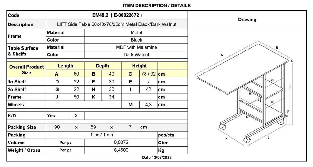 Βοηθητικό Τραπεζάκι LIFT Steel Μαύρο/Σκούρο Καρυδί 60x40x68/85cm
