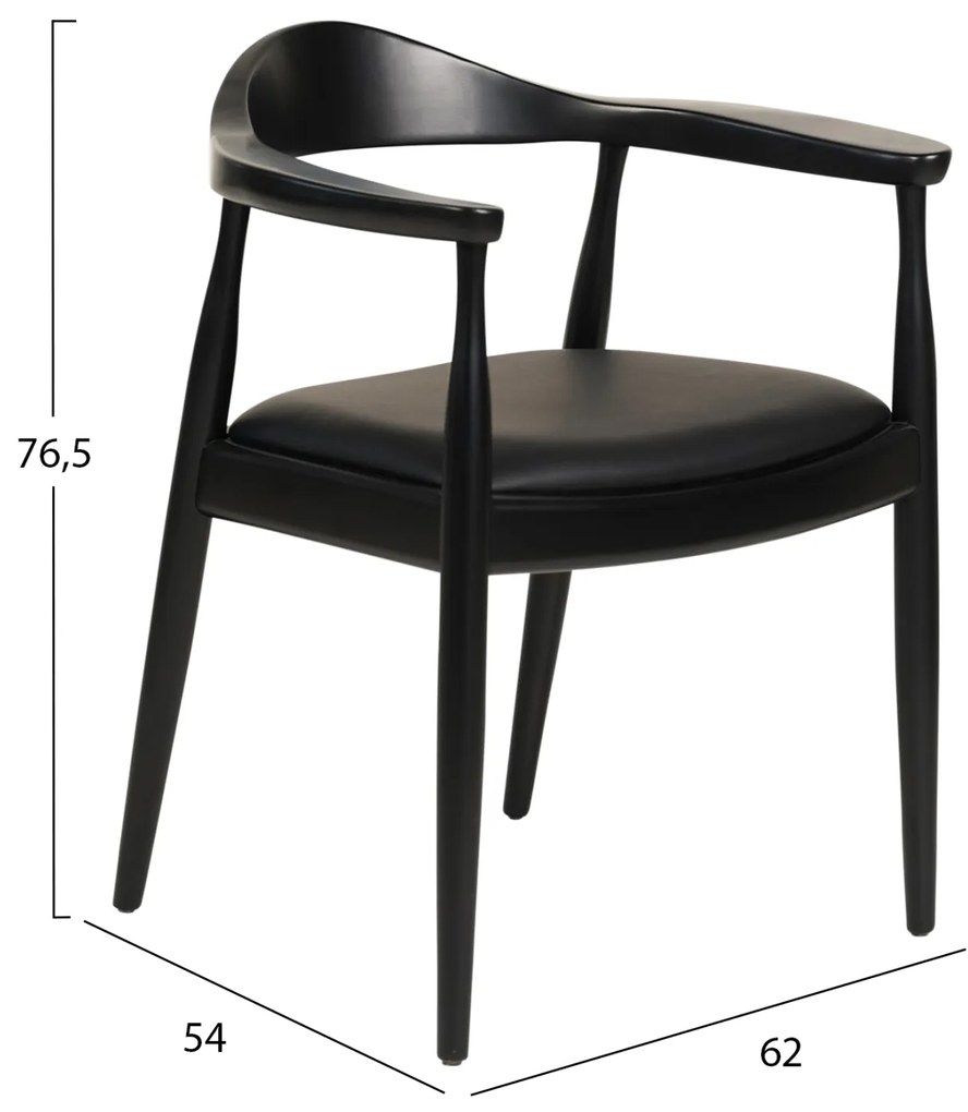 ΠΟΛΥΘΡΟΝΑ ΤΡΑΠΕΖΑΡΙΑΣ ADOR HM9948.02 RUBBERWOOD ΚΑΙ PU-ΜΑΥΡΟ 62x54x76,5Υεκ