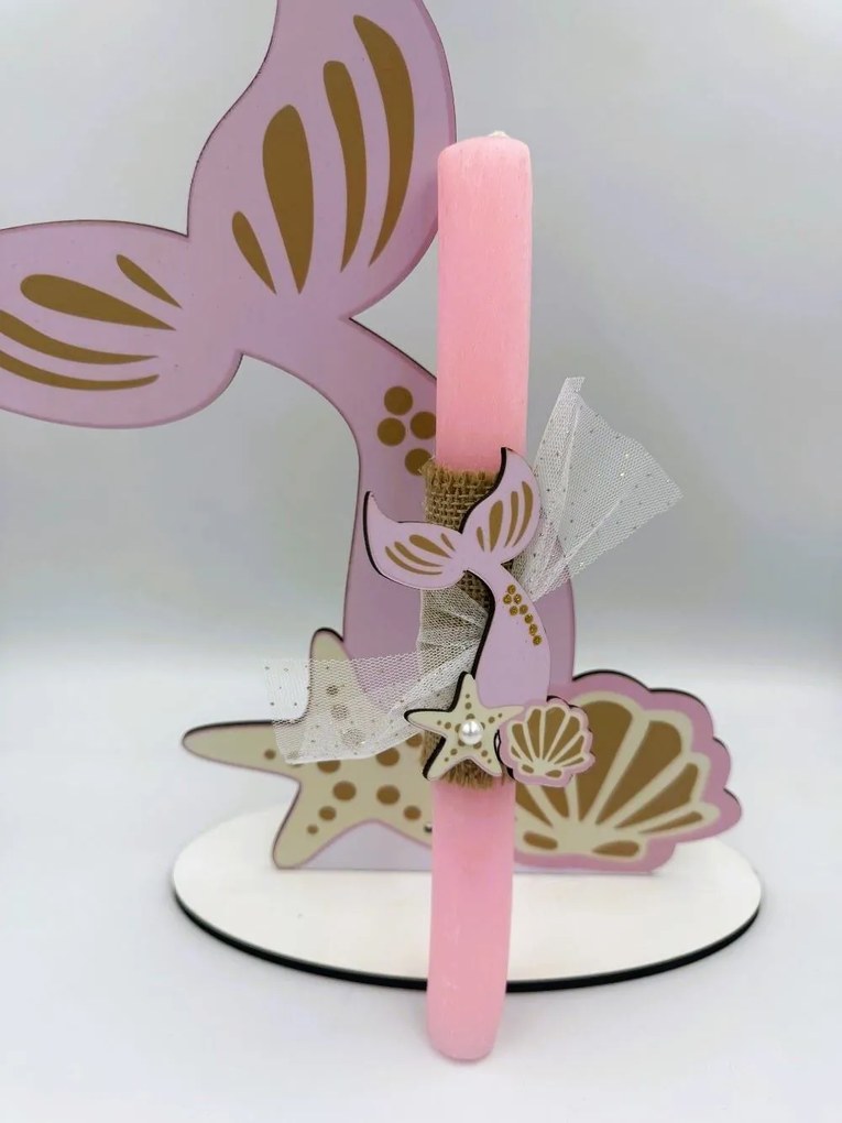 Ουρά γοργόνας Αρωματική λαμπάδα - Σετ Λαμπάδα, Πλάτη με βάση και Αυγό