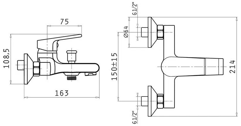 Μπαταρία μπάνιου Vigoro Χρωμέ 21.4x16.3x11 εκ.