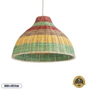 CABALLEROS 02053 Boho Κρεμαστό Φωτιστικό Καμπάνα Μονόφωτο 1 x E27 IP20 Πολύχρωμο Ξύλο-Μ40 x Π40 x Υ27cm Globostar 02053 Πολύχρωμο