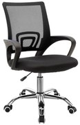 Καρέκλα γραφείου Berto II recline με ύφασμα mesh σε μαύρη απόχρωση 57.5x54.5x81-91εκ 60x48x95 εκ.