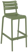 HELEN 75εκ. ΣΚΑΜΠΟ OLIVE GREEN ΠΟΛ/ΝΙΟΥ - (53X55X105εκ.), Χρώμα: OLIVE GREEN - SIESTA