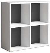 ΒΙΒΛΙΟΘΗΚΗ CUBE MEGAPAP ΑΠΟ ΜΕΛΑΜΙΝΗ ΧΡΩΜΑ ΛΕΥΚΟ 60X23X60ΕΚ.