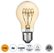 GloboStar® 99059 Λάμπα LED Ultra Thin Soft S Spiral Filament E27 A60 Γλόμπος 4W 280lm 360° AC 220-240V IP20 Φ6 x Υ10.5cm Ultra Θερμό Λευκό 2200K με Μελί Γυαλί - Dimmable - 3 Years Warranty