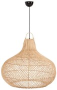 ΦΩΤΙΣΤΙΚΟ ΟΡΟΦΗΣ ΚΡΕΜΑΣΤΟ HM7860 ΦΥΣΙΚΟ RATTAN ΣΕ ΦΥΣΙΚΟ ΧΡΩΜΑ Φ54x46-141Υεκ.
