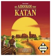 Επιτραπέζιο Παιχνίδι Οι Άποικοι Του Κατάν KA110918 Για 3-4 Παίκτες 10 Ετών+ Multicolor Kaissa