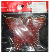 Σετ Χριστουγεννιάτικα Στολίδια 10x9εκ. 3τεμ