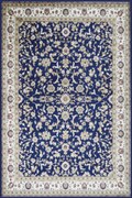 Χαλί Zrabi 3983 Navy 160X230cm