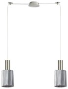 Φωτιστικό Οροφής Δίφωτο Homelighting 77-8395 Nickel/Smoked