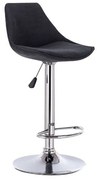 BAR88 BLACK/GREY ΥΦΑΣΜΑ ΣΚΑΜΠΟ ΜΕ ΑΜΟΡΤΙΣΕΡ Πώληση ανα τεμάχιο