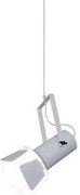 HL-3600-1L ARLEN WHITE PENDANT HOMELIGHTING 77-4247