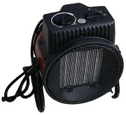ΑΕΡΟΘΕΡΜΟ ΔΑΠΕΔΟΥ 2000W HXR-04375