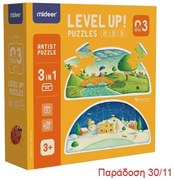 Mideer παζλ 3 σε 1 - Level Up 3 "Artist series" 25,30 - 35τμχ