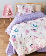 ΣΕΤ ΜΟΝΩΝ ΣΕΝΤΟΝΙΩΝ 160x270cm 3 ΤΕΜ. KENTIA - SIRIN