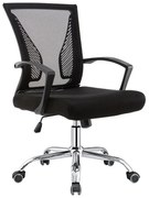 BF2120 Πολυθρόνα Γραφείου Βάση Χρώμιο - Mesh Μαύρο Συνιστάται για χρήση από παιδιά έως 12 ετών