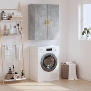 vidaXL Ντουλάπι Επιτοίχιο Γκρι Σκυροδέματος 69,5 x 34 x 90 εκ.