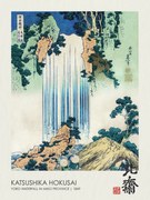 Αναπαραγωγή Yoro Waterfall in Mino Province (1849), Katsushika Hokusai