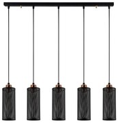 Φωτιστικό Οροφής - Ράγα Amasra 525NOR1453 80x10x116cm 5xE27 40W Black-Bronze Opviq