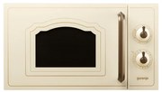 Φούρνος Μικροκυμάτων με Grill 20lt Μπεζ - MO4250CLI - 034021401