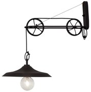 Φωτιστικό Τοίχου - Απλίκα HL-5260 LIONEL BROWN RUSTY WALL LAMP - 51W - 100W - 77-2358