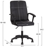 ΚΑΡΕΚΛΑ ΓΡΑΦΕΙΟΥ NIM  ΜΑΥΡΟ PVC-ΜΑΥΡΟΣ ΣΚΕΛΕΤΟΣ &amp; ΒΑΣΗ NYLON 51x61x125Υεκ