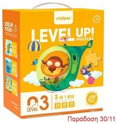 Mideer παζλ 3 σε 1 - Level Up 3 "Free Navigation" 24,30 - 35τμχ