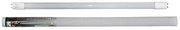 Adeleq Λάμπα LED Γυάλινη T8 60Cm 10W 230V Διπλής Τροφοδοσίας Ψυχρό 13-0090