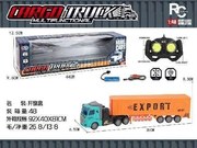 Τηλεκατευθυνόμενο όχημα - Conteiner - ESD800-5 - 1:48 - 308168