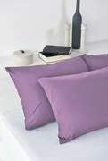 ΜΑΞΙΛΑΡΟΘΗΚΗ 50x70cm LIVING HOME - MAUVE 8540 (FINEJERSEY)