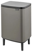 Κάδος απορριμμάτων Brabantia Bo Small Hi 12L, Ομαλό και αθόρυβο άνοιγμα, Αντιολισθητική βάση, Γκρι