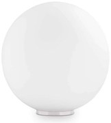 Φωτιστικό Επιτραπέζιο Mapa 000206 40x42cm 1xE27 60W White Ideal Lux