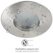 Χωνευτό Σποτ Φωτιστικό Οροφής GU10 IP44 Φ8,4 Spotlight-5664-Νίκελ Ματ 5664