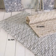 Χαλί Διαδρόμου (70x140) Rythmos Mandel Μπεζ