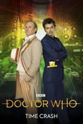 Εικονογράφηση Doctor Who Time Crash (2007)