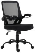 BF2930W Πολυθρόνα Γραφείου Ανακλινόμενα Μπράτσα, Μέταλλο Βάση, Mesh - Ύφασμα Μαύρο