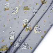 Πάνα Χασέ Sweet Dreams 552 Grey DimCol 80x80cm 100% Βαμβάκι