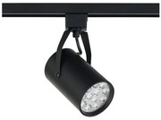 Σποτ Φωτιστικό Ράγας LED 12W IP20 3000K Profile Store Pro Nowodvorski 8323 Λευκό