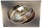 Χωνευτό Σποτ Φωτιστικό Οροφής MR16 50W LN107KA/B Τετράγωνο Sunlight-LN107KA/B GAB G4-Μπρονζέ LN107KA/B GAB G4