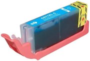 Συμβατό Inkjet για CANON, 571 XL, 12.2ml, κυανό