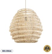 GloboStar® OREGON 02206 Boho Κρεμαστό Φωτιστικό Οροφής Μονόφωτο 1 x E27 AC220-240V IP20 - Φ60 x Υ56cm - Μπεζ Μπαμπού Πλέγμα - 5 Χρόνια Εγγύηση