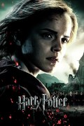 Εικονογράφηση Hermione Granger - Deathly Hallows