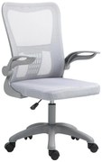 Καρέκλα γραφείου εργασίας Annalise mesh γκρι 57x53x100εκ 57x53x100 εκ.