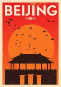 Εικονογράφηση Typographic Beijing City Poster Design, kursatunsal