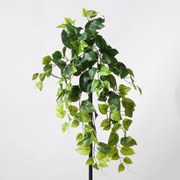 Supergreens Τεχνητός Κρεμαστός Φίκος "Benjamin" Πράσινος 70 εκ
